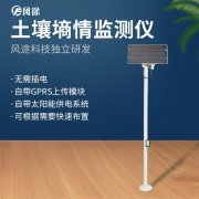 桃樹花期至幼果期能澆水嗎？